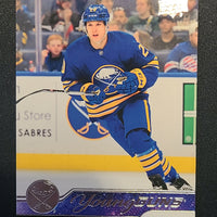 2023-24 Upper Deck Extended Young Guns and First Round Rookies (List)