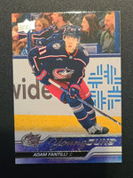 
              2023-24 Upper Deck Extended Young Guns and First Round Rookies (List)
            