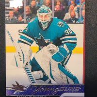 2023-24 Upper Deck Extended Young Guns and First Round Rookies (List)