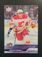 
              2023-24 Upper Deck Extended Young Guns and First Round Rookies (List)
            