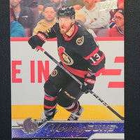 2023-24 Upper Deck Extended Young Guns and First Round Rookies (List)