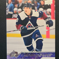 2023-24 Upper Deck Extended Young Guns and First Round Rookies (List)