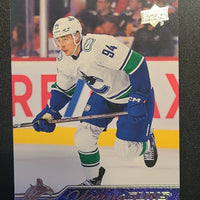 2023-24 Upper Deck Extended Young Guns and First Round Rookies (List)