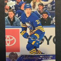 2023-24 Upper Deck Extended Young Guns and First Round Rookies (List)