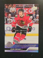 
              2023-24 Upper Deck Extended Young Guns and First Round Rookies (List)
            