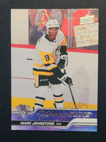 
              2023-24 Upper Deck Extended Young Guns and First Round Rookies (List)
            