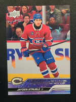 
              2023-24 Upper Deck Extended Young Guns and First Round Rookies (List)
            