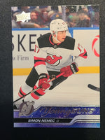 
              2023-24 Upper Deck Extended Young Guns and First Round Rookies (List)
            