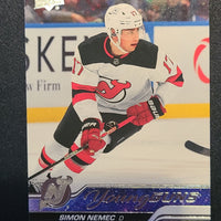 2023-24 Upper Deck Extended Young Guns and First Round Rookies (List)