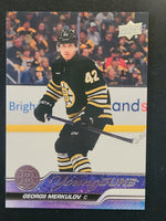 
              2023-24 Upper Deck Extended Young Guns and First Round Rookies (List)
            