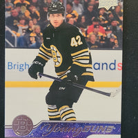 2023-24 Upper Deck Extended Young Guns and First Round Rookies (List)