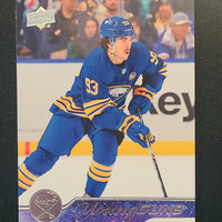 2023-24 Upper Deck Extended Young Guns and First Round Rookies (List)