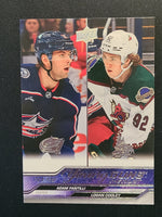 
              2023-24 Upper Deck Extended Young Guns and First Round Rookies (List)
            