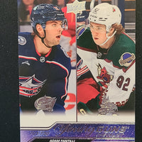 2023-24 Upper Deck Extended Young Guns and First Round Rookies (List)