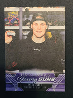 
              2023-24 Upper Deck Extended Young Guns Canvas (List)
            