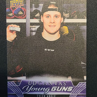 2023-24 Upper Deck Extended Young Guns Canvas (List)