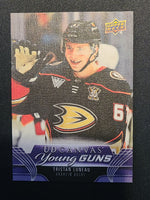 
              2023-24 Upper Deck Extended Young Guns Canvas (List)
            