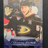 2023-24 Upper Deck Extended Young Guns Canvas (List)