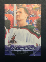 
              2023-24 Upper Deck Extended Young Guns Canvas (List)
            