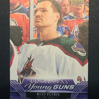 2023-24 Upper Deck Extended Young Guns Canvas (List)