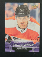 
              2023-24 Upper Deck Extended Young Guns Canvas (List)
            