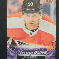 2023-24 Upper Deck Extended Young Guns Canvas (List)