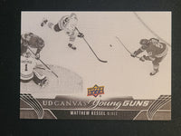 
              2023-24 Upper Deck Extended Young Guns Canvas (List)
            