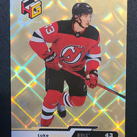 2023-24 Upper Deck Extended HoloGrFX Rookies Including Gold Variation (List)