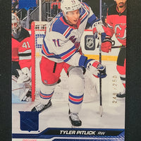 2023-24 Upper Deck Extended Deluxe Parallels /250 (List)