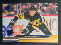 
              2023-24 Upper Deck Extended Deluxe Parallels /250 (List)
            