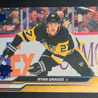 2023-24 Upper Deck Extended Deluxe Parallels /250 (List)