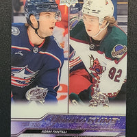 2023-24 Upper Deck Extended Young Guns Clear Cut #730 Checklist (Adam Fantilli / Logan Cooley)