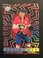 
              2023-24 Upper Deck Extended Seeing Red Silver and Gold Variations (List)
            