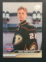 
              2023-24 Upper Deck Extended Young Guns and First Round Rookies (List)
            