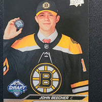 2023-24 Upper Deck Extended Young Guns and First Round Rookies (List)