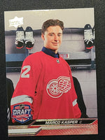 
              2023-24 Upper Deck Extended Young Guns and First Round Rookies (List)
            