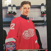 2023-24 Upper Deck Extended Young Guns and First Round Rookies (List)