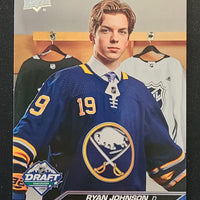 2023-24 Upper Deck Extended Young Guns and First Round Rookies (List)