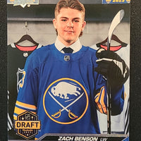 2023-24 Upper Deck Extended Young Guns and First Round Rookies (List)