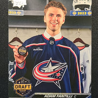 2023-24 Upper Deck Extended Young Guns and First Round Rookies (List)