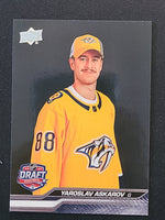 
              2023-24 Upper Deck Extended Young Guns and First Round Rookies (List)
            