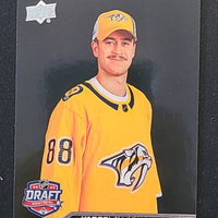 2023-24 Upper Deck Extended Young Guns and First Round Rookies (List)