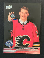 
              2023-24 Upper Deck Extended Young Guns and First Round Rookies (List)
            