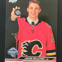 2023-24 Upper Deck Extended Young Guns and First Round Rookies (List)