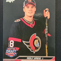 2023-24 Upper Deck Extended Young Guns and First Round Rookies (List)