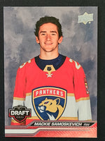 
              2023-24 Upper Deck Extended Young Guns and First Round Rookies (List)
            