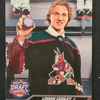 2023-24 Upper Deck Extended Young Guns and First Round Rookies (List)