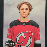 2023-24 Upper Deck Extended Young Guns and First Round Rookies (List)