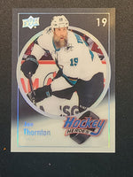 
              2023-24 Upper Deck Extended Hockey Heroes (List)
            