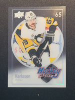 
              2023-24 Upper Deck Extended Hockey Heroes (List)
            